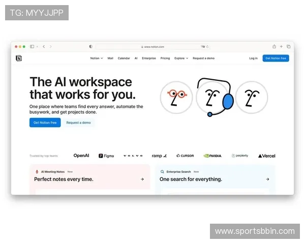BBIN在线注册平台操作界面优化，用户体验提升带来更流畅的注册流程