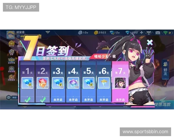 bbin糖果派对app最新活动优惠信息,丰富奖励等你来领取 bbin糖果派对app最新活动优惠信息,丰富奖励等你来领取