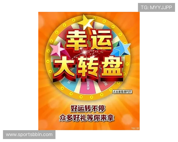 99贵宾会会员专属优惠，尊享多重礼遇开启奢华生活新篇章