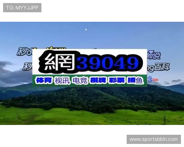 bbin彩票官方平台安全可靠保障玩家资金安全与隐私保护