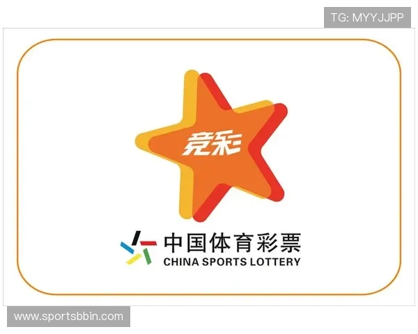 bbin新体育网址多样化的投注方式，提升您的体育竞猜体验