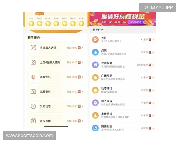 bbin游戏网站支付方式多样化支持多平台快速充值提现