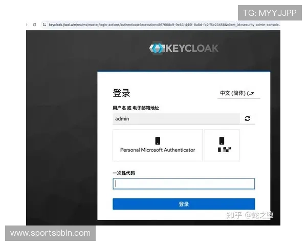 安全可靠的bbin登录登录入口地址，保障你的账号信息安全与顺畅登录体验