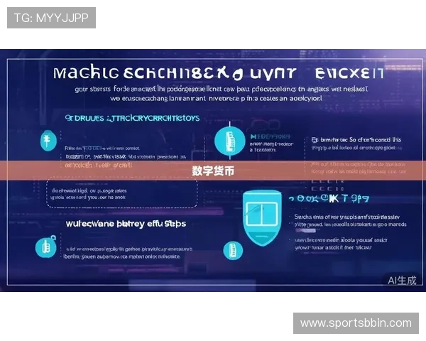 宝盈app官方下载官方渠道，确保下载安全与软件更新指南