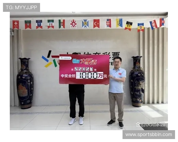 宝盈技术支持购彩帮助用户掌握最新的投注技巧提升中奖几率和投注效率 宝盈技术支持购彩帮助用户掌握最新的投注技巧提升中奖几率和投注效率