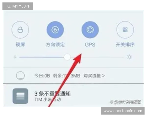 快速下载bbin安卓客户端，安全稳定的娱乐体验轻松开启