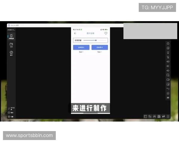 bbin国际版下载适配多设备,安卓苹果手机一键下载安装的详细方法介绍 bbin国际版下载适配多设备,安卓苹果手机一键下载安装的详细方法介绍