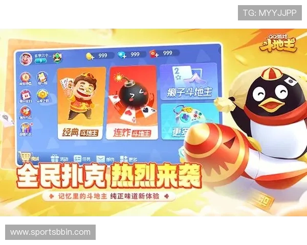 JDB棋牌官网最新版本下载与安全保障全面介绍 JDB棋牌官网最新版本下载与安全保障全面介绍