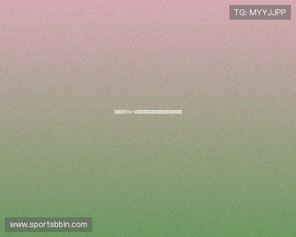 如何通过bbin论坛大全获取第一手的游戏新闻与官方公告