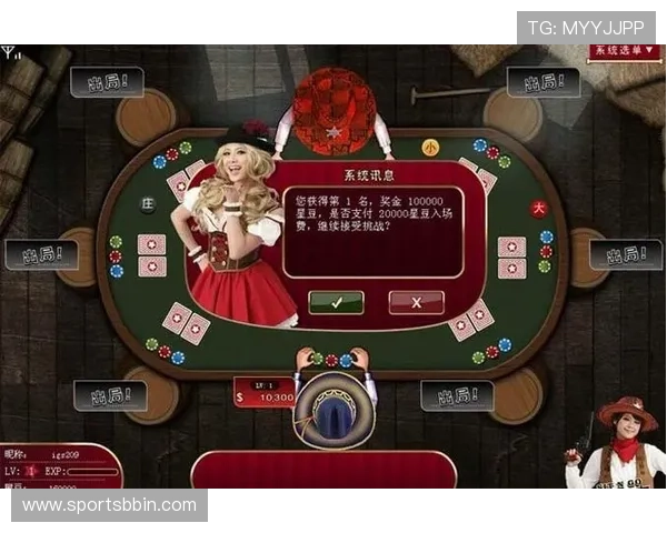 德州网页在线对战最佳策略与实用技巧提升你的胜率和游戏体验 德州网页在线对战最佳策略与实用技巧提升你的胜率和游戏体验