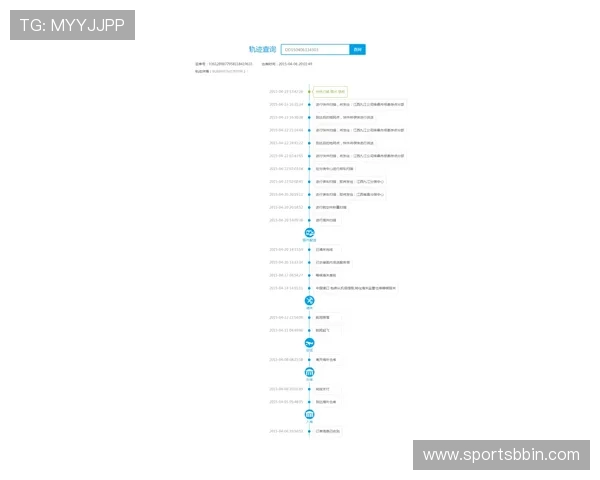 查找bbin公司地址的实用指南，提供详细地址、交通路线及联系方式信息