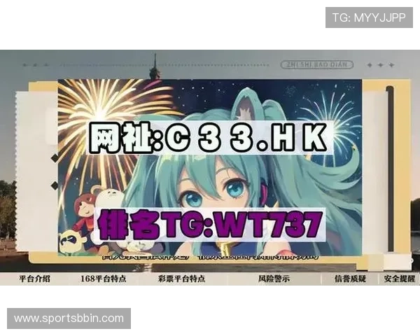 永盈棋牌下载最新版本，安全稳定的游戏下载平台推荐