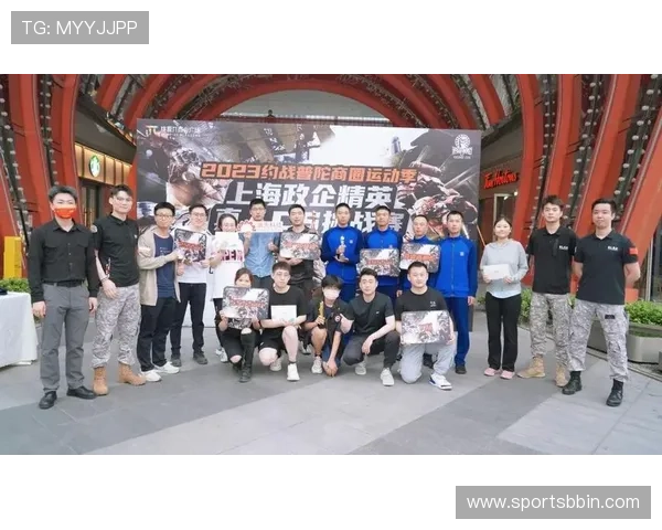 真人体育娱乐提供专业的赛事直播和高品质的体育娱乐内容满足不同用户需求