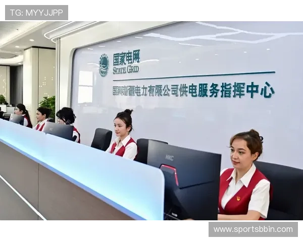 真人视讯集团官网提供专业的客户服务与全天候的技术支持保障