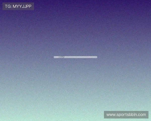 糖果派对bbin试玩游戏规则详解，帮助玩家快速理解游戏玩法与奖励机制