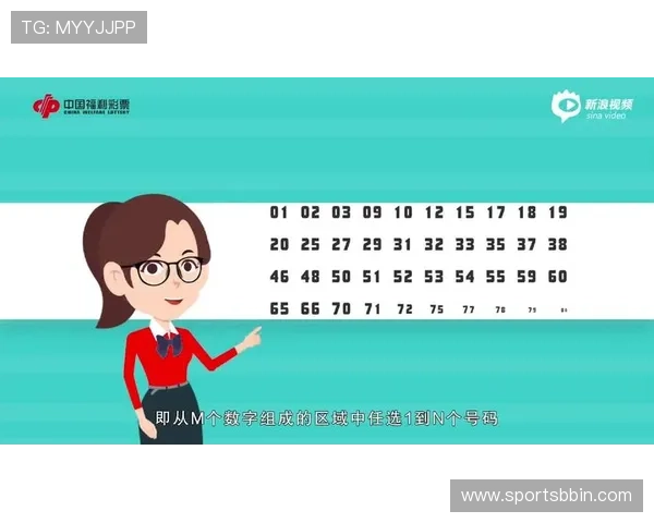 选择可靠的基诺彩票官网平台的五大关键因素及避免常见的安全风险分析