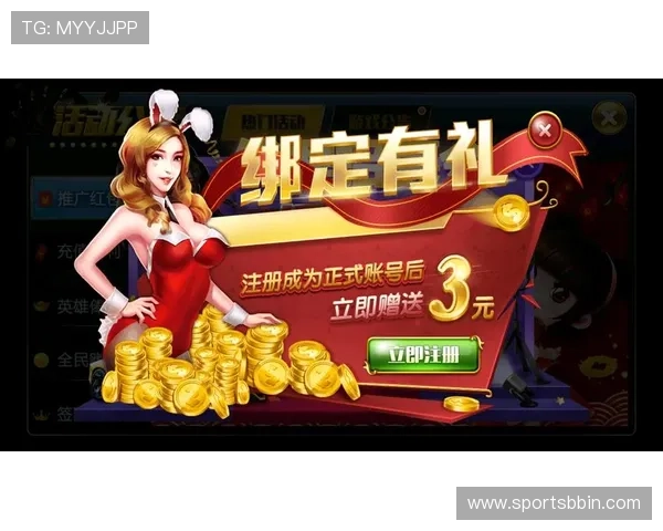 金喜真人娱乐官网多样化游戏体验，满足不同玩家的娱乐需求