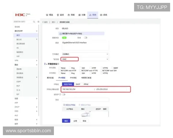 bbin交易所官网如何保障用户资金安全，详细介绍安全措施与风险控制策略
