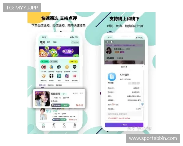 优质最新bbin官方直营网站推荐，保障玩家资金安全享受高效便捷的线上娱乐服务
