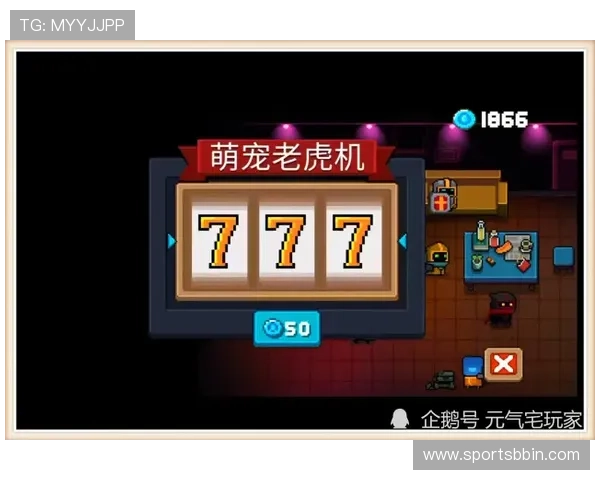 如何选择优质的在线免费老虎机游戏确保娱乐体验与安全双重保障