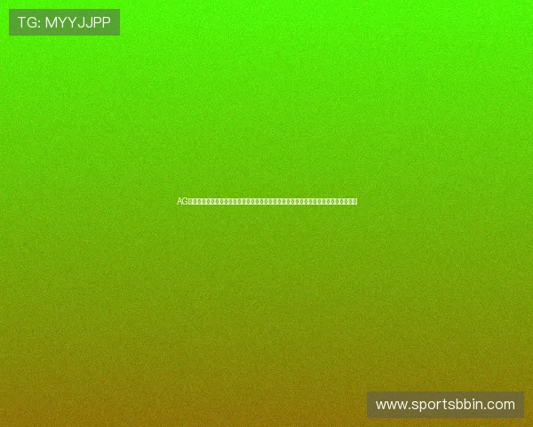 AG真人国际厅娱乐为用户提供世界杯赛事直播在线观看、赛程安排及比赛结果一站式服务 AG真人国际厅娱乐为用户提供世界杯赛事直播在线观看、赛程安排及比赛结果一站式服务